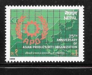 Nepal 1986 Asian Productivity Org 25th anniversary Sc 448 MNH A3214