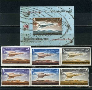 YEMEN KINGDOM 1965,1967 SPACE 2 SETS OF 3 STAMPS & S/S OVERPRINTED MNH