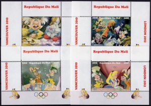 Mali 2010  DISNEY CHARACTERS OLYMPICS LONDON /ALICE IN WONDERLAND  4 S/S MNH