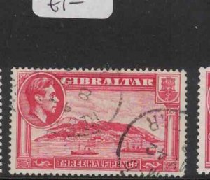 Gibraltar SG 123 VFU (1gyr) 