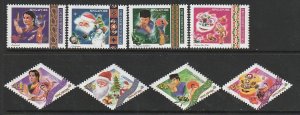 2000 Singapore -Sc 952-9 - 8 singles - MNH VF - Festivals and Holidays