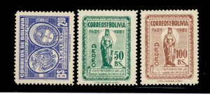 Bolivia #C118/164  Single (Complete Set)