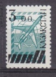 1992 Kazakhstan 14 Airplane / Overprint