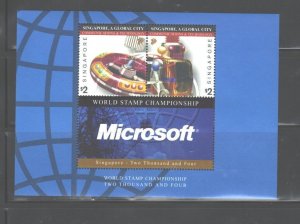 SINGAPORE 2003 WORLD STAMP CHAMPIONSHIP, MS#1058e (Microsoft) MNH