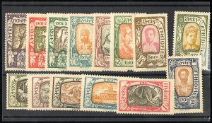 Ethiopia Stamps # 120-34 MLH VF