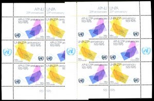 UNITED NATIONS #POSTAL ADMINISTRATION 2 MINT SHEETS NG