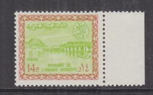 SAUDI ARABIA, 1960 Wadi Hanifa Dam, 14p. Green & Brown, marginal, mnh.