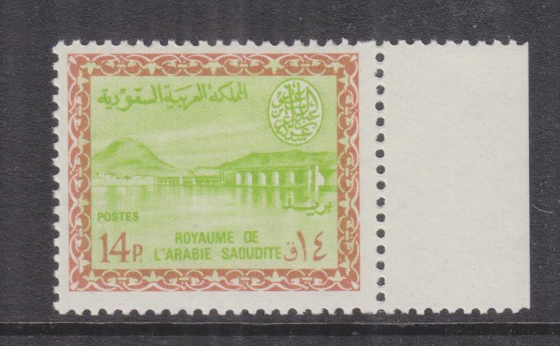 SAUDI ARABIA, 1960 Wadi Hanifa Dam, 14p. Green & Brown, marginal, mnh.