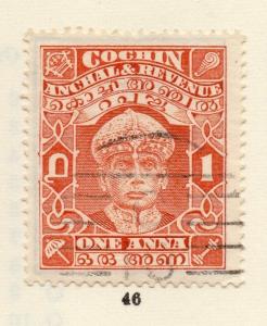 Cochin 1930s Early Issue Fine Used 1a. 268163