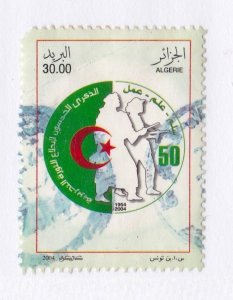 Algeria stamp #1321, used