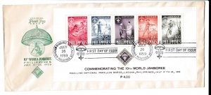 Philippines # CB3a, Scouting 10th World Jamboree Souvenir Sheet First Day