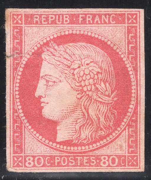 Stamp: REPUBLIQUE FRANCAISE 0,40 MAGENTAof France Europe, 43% OFF