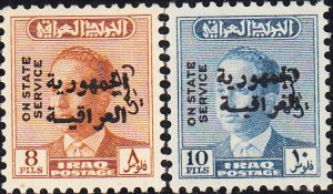 Iraq   #O192-O199  MNH