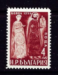 Bulgaria 689 MH 1950 Issue