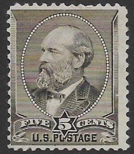 US 205  1882  5 cents fine mint nh ( regummed )