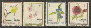 BOTSWANA  389-392  MINT HINGED, FLOWERS OF THE OKAVANGO SWAMPS