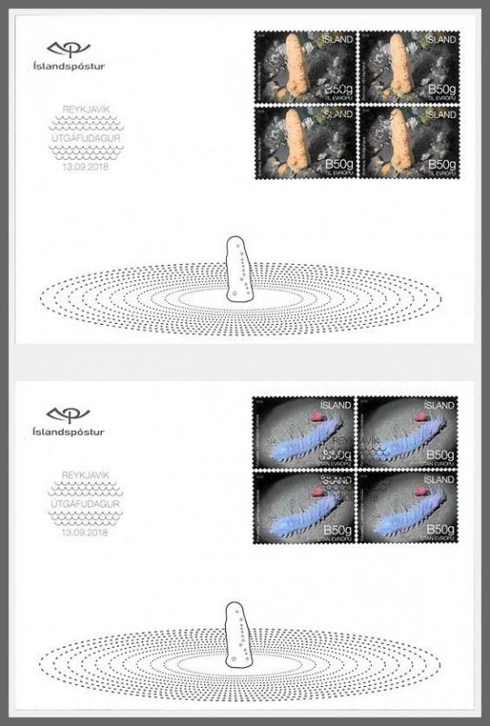 H01 Iceland 2018 Seabed Ecosystem Deep Sea Creatures FDC MNH ** Postfrisch