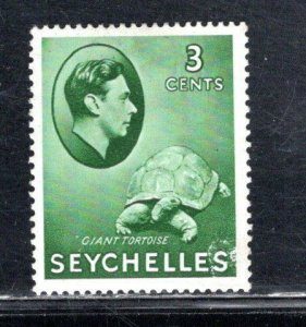 SEYCHELLES SC# 126 FVF/MOG