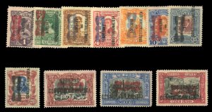 Mexico #528-538 Cat$181.30, 1916 1c-5p, complete set, hinged