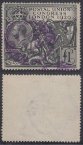 GB 1929 UPU CONGRESS Sc 209 Yv 183 KEY VALUE VIOLET LONDON Cds F,VF SCV$600.00