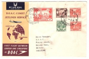 BURMA Air Mail Cover BOAC COMET FIRST FLIGHT PAKISTAN Karachi 1952 Rangoon KA82