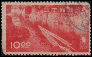 Japan 452 - Used - 10y Doro Gorge (1949) (cv $14.00)