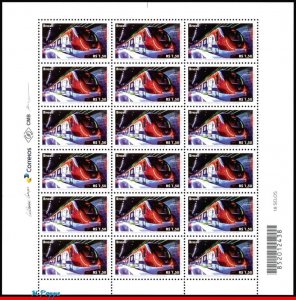 3355 BRAZIL 2017 RAILWAYS, TRAINS, MERCOSUR, TRANSPORT, SUBWAY, C-3700 SHEET MNH