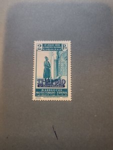 Stamps Spanish Morocco Scott #226 h