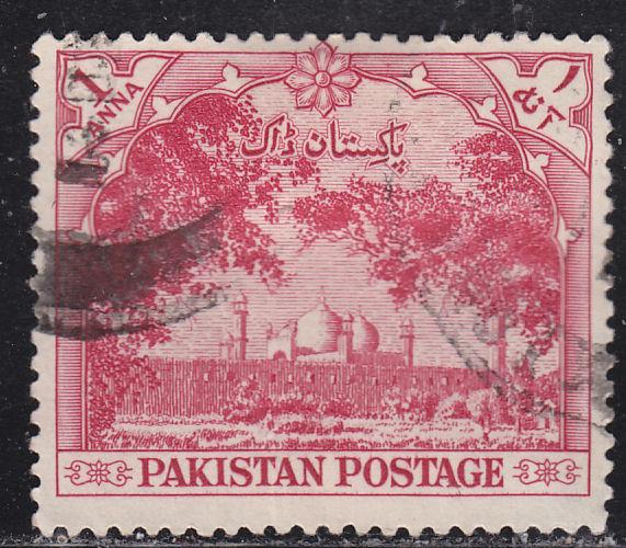 Pakistan 68 Badshahi Mosque 1954