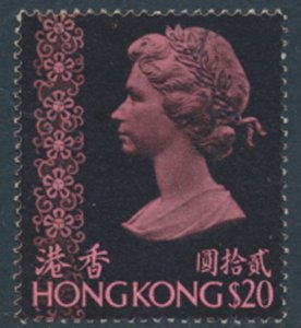 Hong Kong  SG 324e  SC# 288a  Used  see details & scans