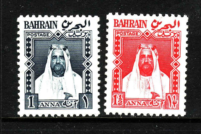 Bahrain-Sc# not listed-unused NH-local use-1953-7-