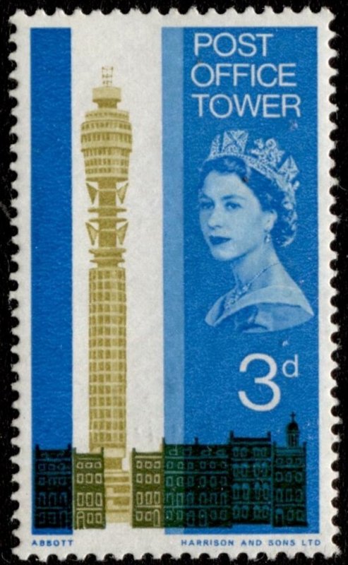 GB Stamps #438 MINT OG NH Post Office Tower London