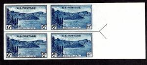 761 Mint,XLH... Arrow Block of 4... NGAI... SCV $12.00