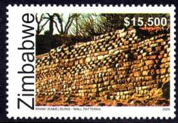 Zimbabwe - 2005 Heritage Sites $15500 Khami Ruins MNH**