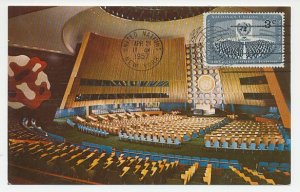 Maximum card United Nations 1957 General Assembly Hall