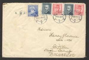 CZECHOSLOVAKIA TO BULGARIA COVER , MULTI-FRANKED- 1948.