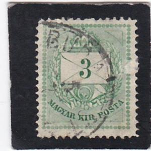 HUNGARY, #  14   used