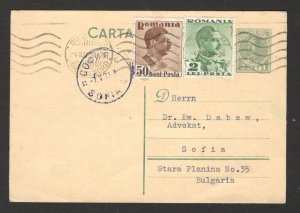 ROMANIA TO BULGARIA - POSTCARD, STATIONERY - 1938.