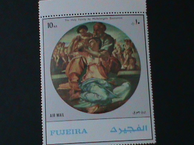 ​FUJEIRA-CHRISTMAS-PAINTING-VIRGIN & THE CHILD-CTO- S/S FANCY CANCEL-VF