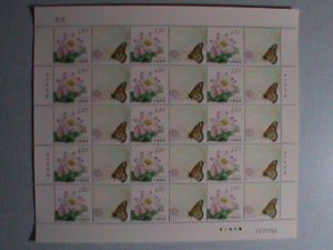 CHINA STAMPS: 2011, LOVELY COLORFUL FLORA & BUTTERFLY COMPLETE FULL SHEET SETS
