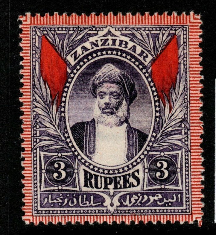 ZANZIBAR SG202 1899 3r DULL PURPLE MTD MINT