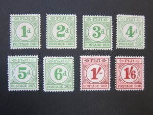 Fiji 1940 Sc J12-J19 set MNH(except 18,19 MH)