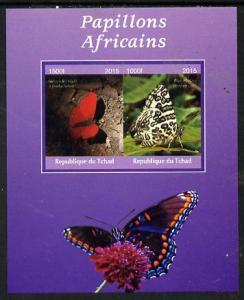 Chad 2015 African Butterflies #6 (purple background) impe...