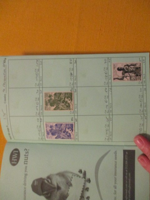 FRENCH COLONY COLLECTION, MINT/USED