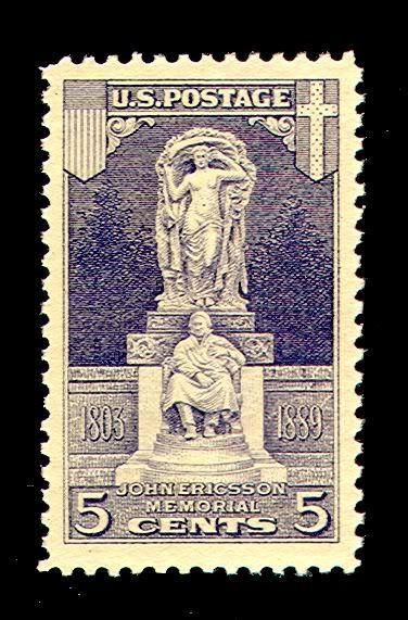 momen: US Stamps #628 MNH OG PSE Graded 85J