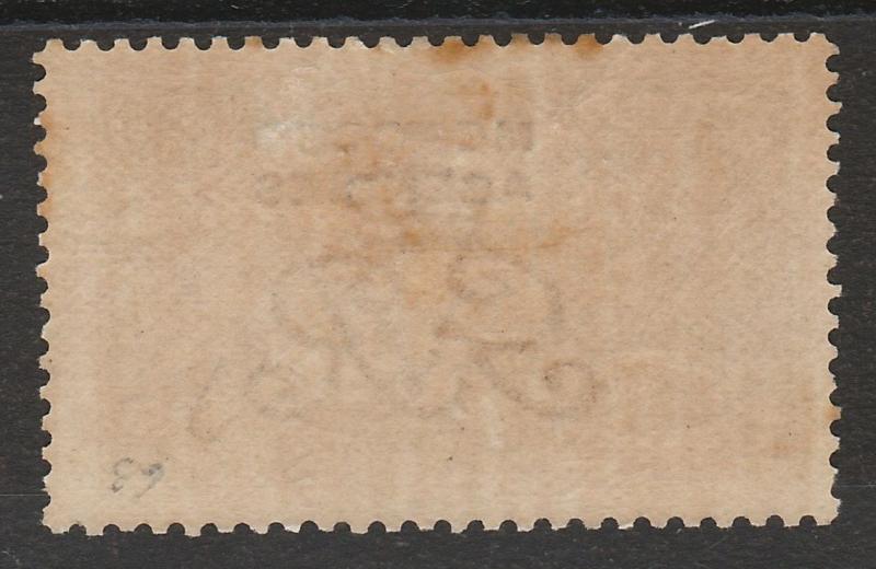 MOROCCO AGENCIES 1914 KGV SEAHORSES 2/6 