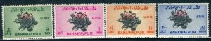 Pakistan Bahawalpur; 1949: Sc. # O25-O28: MNH Cpl. Set