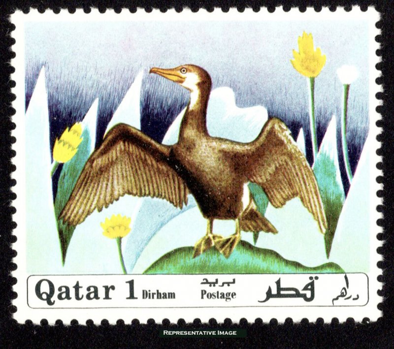 Qatar Scott 238 Mint never hinged.