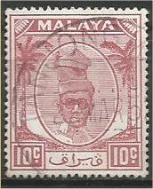 PERAK, 1950, used 10c, Yussuf Izuddin Scott 111