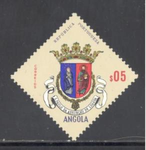Angola Sc # 448 mint hinged (RS)
